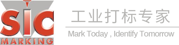 西刻标识